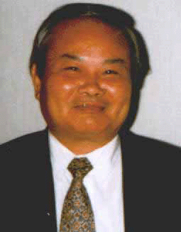 Teruo Higa